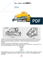 2024 Mighty Stone Saw (2024-05-19 18 - 29 - 58)