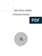 3.1.the Tale of Peter Rabbit in Koine Greek)