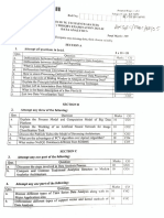 DAV Previous Year Papers