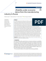 Companies Profitability Under Economic Instability: Evidence From The Manufacturing Industry in Russia