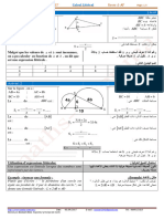 1C 12 Calcul-Littéral Cr1AF Ammari