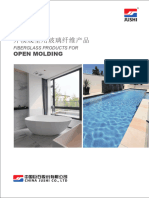 Fiberglass Products For Open Molding