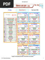 Election Management System