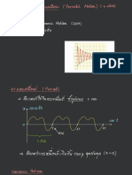 Simple Harmonic Motion