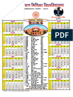 Calendar LNMU 2024