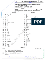 11th Maths Public Exam March 2024 Answer Key English Medium PDF Download