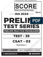 Prelims: Test Series