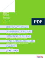 Consenso Beijing UNESCO 2019