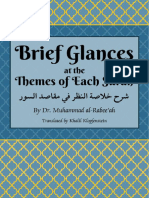 Brief Glances at The Themes of Each Surah - Dr. Muhammad Al-Rabee'ah - Ebook