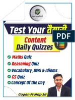 Daily Quizzes Series Day 006 (21 June 2024)