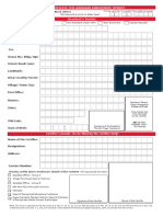 Aadhar Update Form