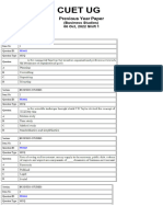 Cuet Ug: Previous Year Paper