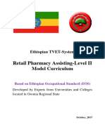 ORHB-PRA - Pharmacy Level II OutCome Based Model Curriculum