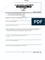 2020 Grade 09 Mathematics Third Term Test Paper With Answers Southern Province