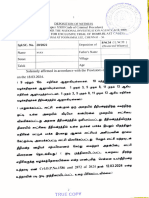 P.W 34 Deposition (Thirubuvanam)