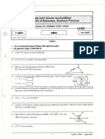 2022 Grade 9 3rd Tem Maths - SM