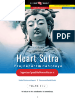 Heart Sutra 4