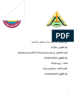 Pathology (Osteoarthritis)