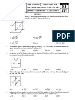 KEAM Mock Test 1