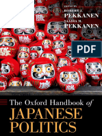 The Oxford Handbook of Japanese Politics (Robert J. PekkanenSaadia Pekkanen) (Z-Library)