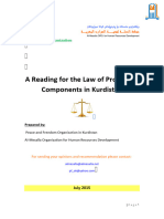 A Reading For The Law of Protecting Components in Kurdistan English