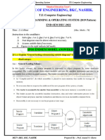 Spos Endsem Model Answer Jan 2023