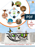 Updated SANKALPAM 2K24 BROCHURE (Raipur, CG)