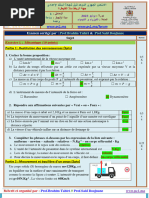 04 R Régional PC Rabat Salé Kénitra 2023 (WWW - Pc1.ma)