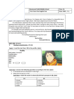 First Term First English Test MS3