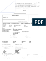 Dilipsupplementary Form-September 2017