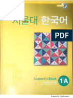 Seoul Korean Language 1a Student Book PDF Free