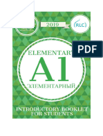 A1 Full Information Pack ТРКИ