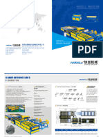 Harsle Duct Machine Catalog