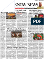 E-Paper 18 July 2024