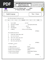 English - Grade 6 - Second Term Test 2022 - Kegalle Zone