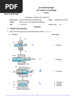 Final Exam-2020-2021