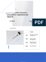 Chapter 19 Oligopoly and Monpolistic Competition