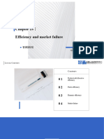 Chapter 15 Efficiency and Market Failure