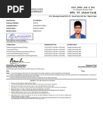 Banaras Hindu University Admit Card