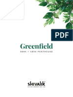 Green Field Brochure