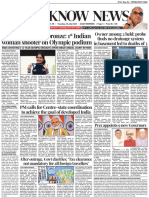 E Paper - 30 - July - 2024