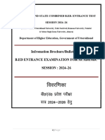 Prospectus For Samarth Portal