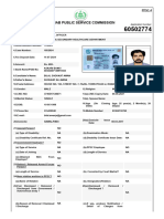 PPSC New Application