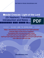 Full download Ḥasdai Crescas: Light of the Lord (Or Hashem) : Translated with Introduction and Notes - חסדאי קרשׂקשׂ אור השׁם Ḥasdai Crescas PDF