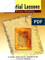 "Essential Lessons For Every Muslim" by Shaikh 'Abdul 'Aziz Bin Abdellah Bin Baz