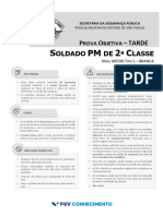 Soldado PM de 2a Classe Cnm001 Tipo 1