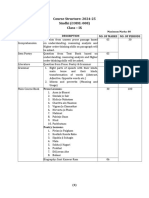 Sindhi Sec 2024-25