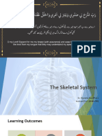 Appendicular Skelton 22042021