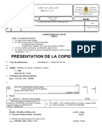 Examen Comptabilite 2bac Eco 2023 Normale Corrige