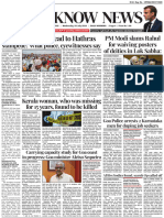 E Paper 03 July 2024